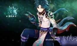 原神3.3卡池最新爆料,神秘新角色登场，元素战力再升级！